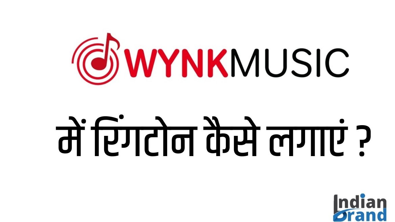 Wynk Music app ringtone