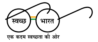 AMRUT MISSION