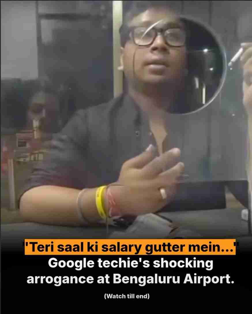 google techie