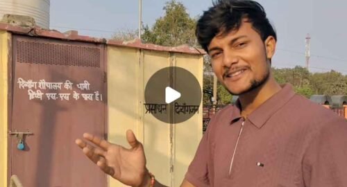 divyang toilet locked at kanpur junction