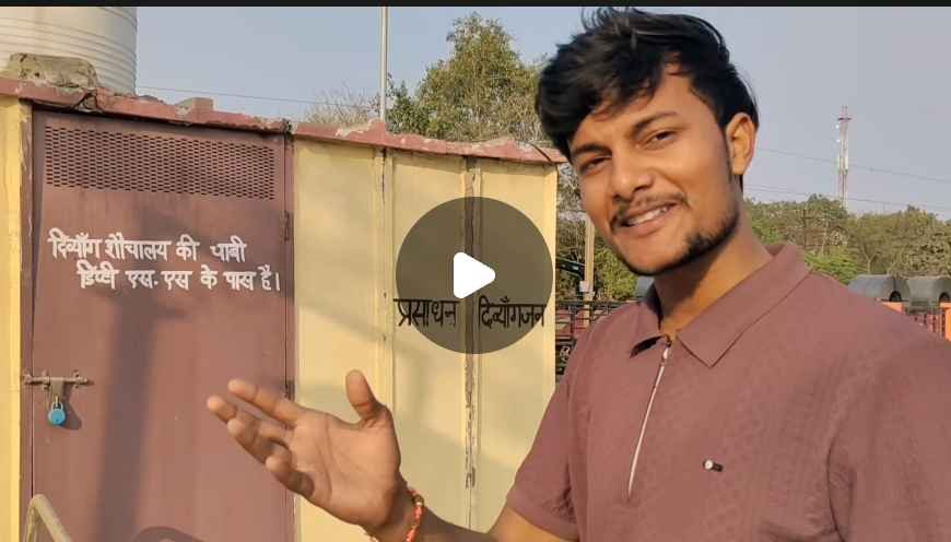 divyang toilet locked at kanpur junction